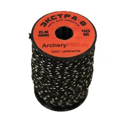 Нить для обмотки ARCHERY PRO ЭКСТРА-8 0,8 40 м черный микс