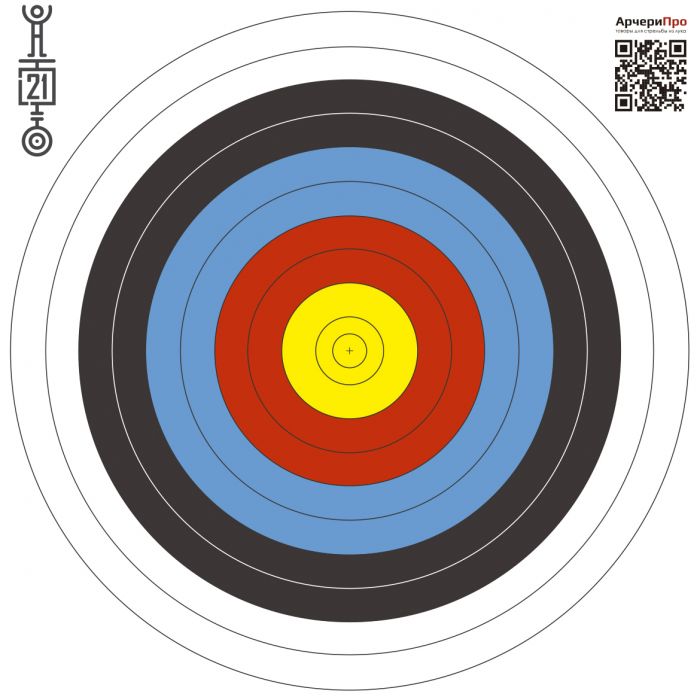 Мишень FITA 40 cм 10-1 дистанция 18 метров